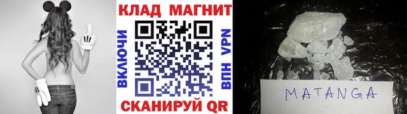 Магазин наркотиков Южно-Сахалинск Канабис  АМФЕТАМИН  Галлюциногенные грибы  COCAIN  МЕФ 