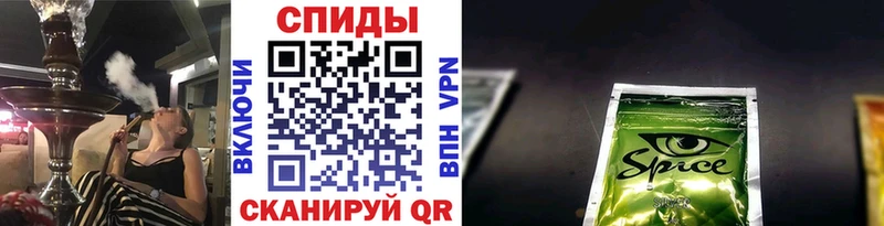 Бутират оксибутират  где купить наркотик  Южно-Сахалинск 