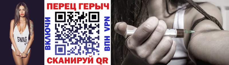 KRAKEN онион  Южно-Сахалинск  Героин афганец 