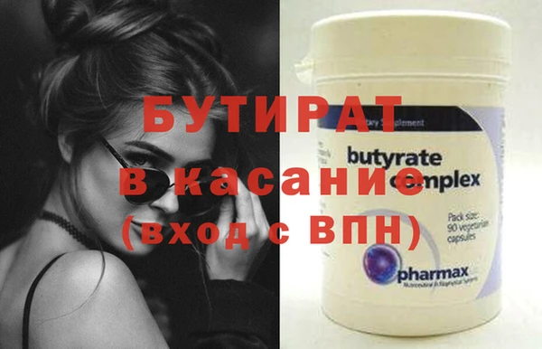 ешки Каменск-Шахтинский