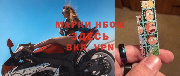 ешки Каменск-Шахтинский