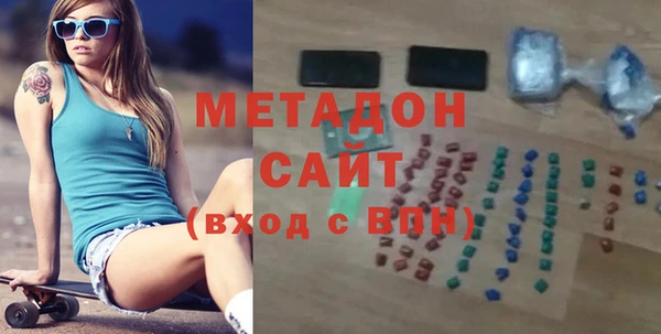 альфа пвп Каменка