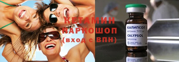 ешки Каменск-Шахтинский