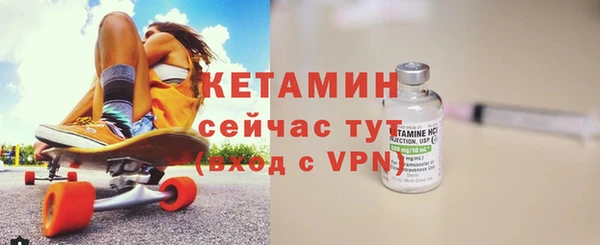 ешки Каменск-Шахтинский