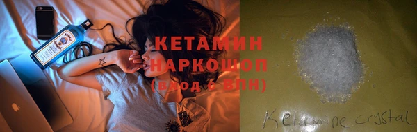 ешки Каменск-Шахтинский