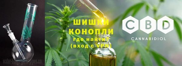 ALPHA-PVP Каменногорск