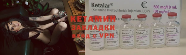 ешки Каменск-Шахтинский
