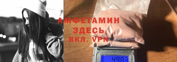 ешки Каменск-Шахтинский