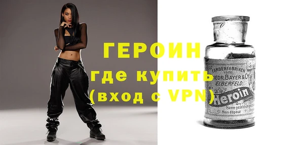 ALPHA-PVP Каменногорск