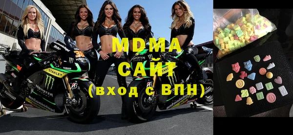 альфа пвп Каменка