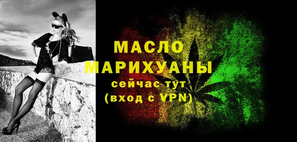 альфа пвп Каменка