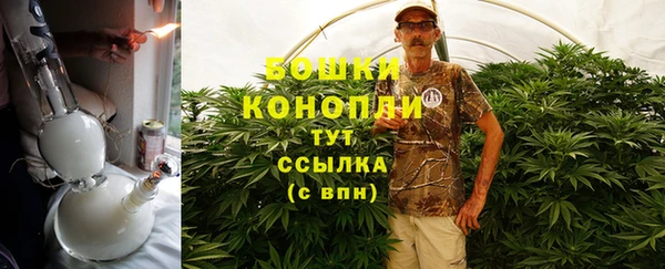 ALPHA-PVP Каменногорск