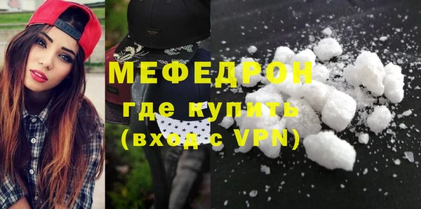 ешки Каменск-Шахтинский