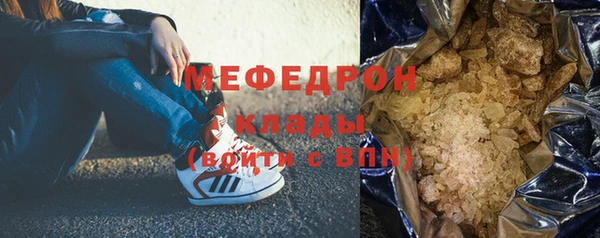 ешки Каменск-Шахтинский