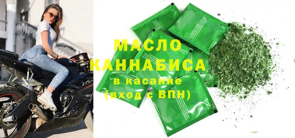 альфа пвп Каменка