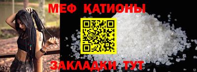 ГАЛЛЮЦИНОГЕННЫЕ ГРИБЫ Камышлов