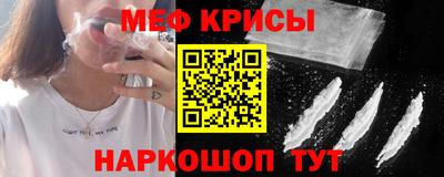 apvp Кандалакша