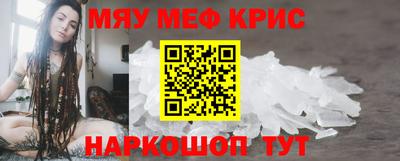 apvp Кандалакша