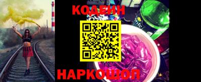 apvp Кандалакша