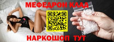 дживик Канаш
