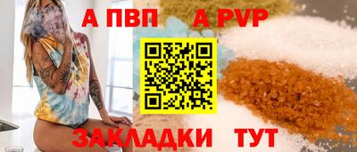 ГАЛЛЮЦИНОГЕННЫЕ ГРИБЫ Камышлов