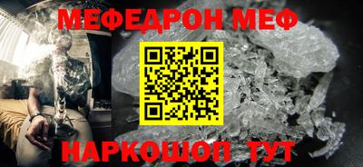 apvp Кандалакша