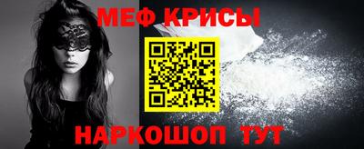 дживик Канаш