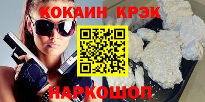 apvp Кандалакша