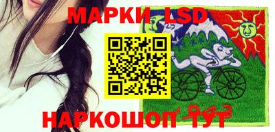 ГАЛЛЮЦИНОГЕННЫЕ ГРИБЫ Камышлов