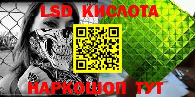 apvp Кандалакша