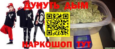 ГАЛЛЮЦИНОГЕННЫЕ ГРИБЫ Камышлов
