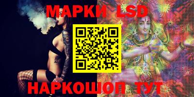 apvp Кандалакша