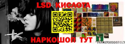 apvp Кандалакша