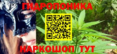 дживик Канаш