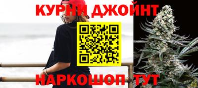 ГАЛЛЮЦИНОГЕННЫЕ ГРИБЫ Камышлов