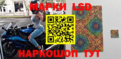 дживик Канаш