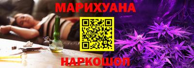 apvp Кандалакша