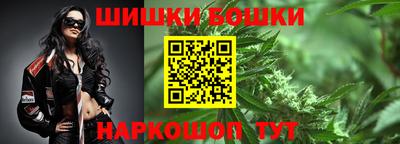 ГАЛЛЮЦИНОГЕННЫЕ ГРИБЫ Камышлов