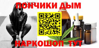 ГАЛЛЮЦИНОГЕННЫЕ ГРИБЫ Камышлов