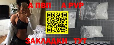 ГАЛЛЮЦИНОГЕННЫЕ ГРИБЫ Камышлов