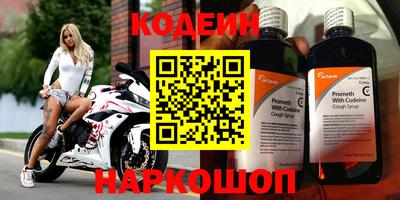 apvp Кандалакша