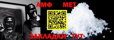 apvp Кандалакша
