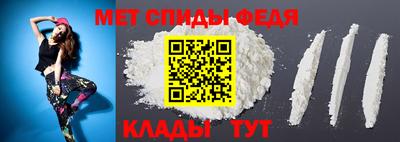 ГАЛЛЮЦИНОГЕННЫЕ ГРИБЫ Камышлов