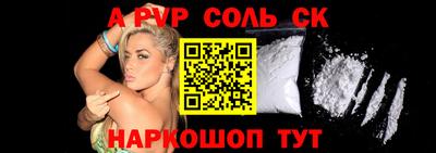 ГАЛЛЮЦИНОГЕННЫЕ ГРИБЫ Камышлов