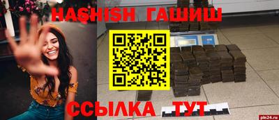 apvp Кандалакша