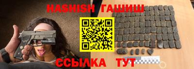 apvp Кандалакша
