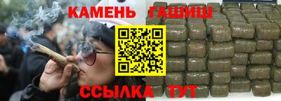 ГАЛЛЮЦИНОГЕННЫЕ ГРИБЫ Камышлов