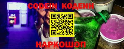 ГАЛЛЮЦИНОГЕННЫЕ ГРИБЫ Камышлов