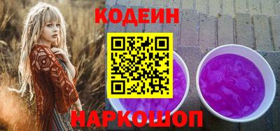 apvp Кандалакша