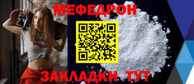 ГАЛЛЮЦИНОГЕННЫЕ ГРИБЫ Камышлов